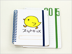 書きま帳ゴムバンドPLUS