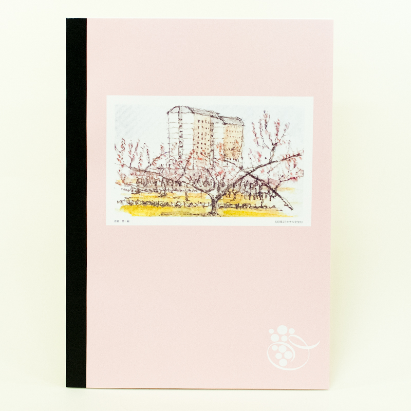 「ホテル春日居 様」製作のオリジナルノート