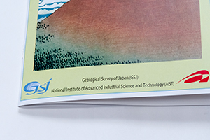 独立行政法人産業技術総合研究所　様オリジナルノート 表紙にロゴマークを印刷