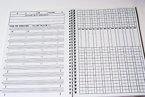 日本学園中学校　様オリジナルノート 「本文オリジナル印刷」で毎日の学習目標や記録をノートに記入できる。自分で書き込むから、学習意欲が向上！