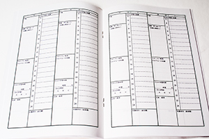 学校法人麹町学園女子中学校　様オリジナルノート 「本文オリジナル印刷」で学習記録を記入できる。時間ごとに記入できるから、勉強の様子が一目でわかる。