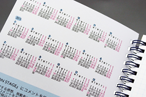 丸文株式会社　様オリジナルノート 表紙内側印刷でカレンダーを印刷