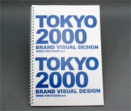 有限会社ＴＯＫＹＯ２０００　様オリジナルノート