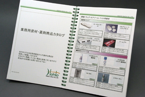 鵬図商事株式会社　様オリジナルノート 「本文オリジナル印刷」を活用して、商品カタログに