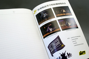 熊谷  栄二　様オリジナルノート 「表紙内側印刷」を活用して発表会の写真を印刷、こちらは表3側