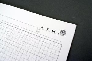 東京理科大学　様オリジナルノート 「本文オリジナル印刷」のクローズアップ