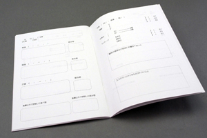 伊達  優美香　様オリジナルノート 「本文オリジナル印刷」でダイエットの記録専用フォーマットに