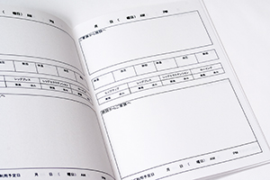 リハビリ型デイサービス りんとえむ　様オリジナルノート 「本文オリジナル印刷」で介護の記録と、家庭への連絡を書き込める専用フォーマットに