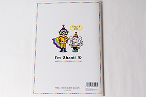 西宇  宏美　様オリジナルノート オリジナルノートの裏表紙にはオリジナルキャラクターを印刷