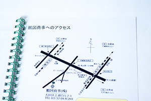 鵬図商事株式会社　様オリジナルノート 「表紙内側印刷」で会社へのアクセスを印刷