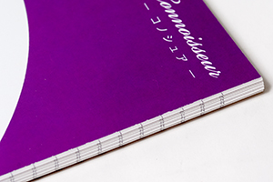 株式会社コノシュア　様オリジナルノート 「書きま帳ページPLUS(大盛)」でたっぷり書き込める100ページ