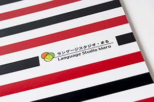 ランゲージスタジオ・まる　様オリジナルノート 「表紙デザインテンプレート」によるデザイン