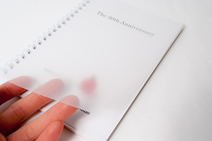 清水  麻実　様オリジナルノート 「表紙カバーフィルム」でオリジナルノートの表紙をやさしく守ってくれる。