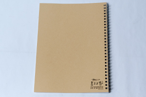 キュテラ株式会社　様オリジナルノート オリジナルノートの台紙は「書きま帳+オリジナルロゴ入り台紙」を利用