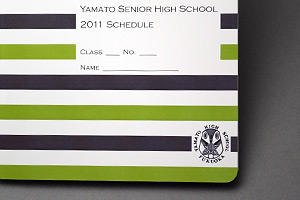 福岡県立山門高等学校　様オリジナルノート 表紙には氏名などが記入できる。角丸加工でカバンなどに入れても角が折れにくい。