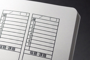 福岡県立山門高等学校　様オリジナルノート 本文オリジナル印刷で、予定や提出物などを忘れないように記入できる。