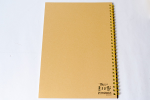 東田中学校　様オリジナルノート オリジナルノートの裏表紙は「書きま帳+オリジナルロゴ入り台紙」
