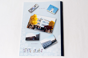 中　千奈美　様オリジナルノート オリジナルノートの裏表紙には校舎の写真を印刷