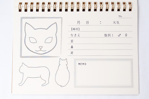 扉や　様オリジナルノート 「本文オリジナル印刷」で猫の観察記録専用フォーマットに。