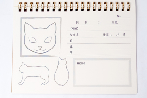 扉や　様オリジナルノート 「本文オリジナル印刷」で猫の観察記録専用フォーマットに。