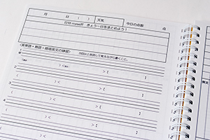 日本学園中学校　様オリジナルノート 「本文オリジナル印刷」で日々の課題を記録するオリジナルノートに