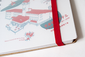 赤倉観光ホテル　様オリジナルノート 表紙の色と合わせたレッドの「ゴムバンド加工」で洗練された印象に