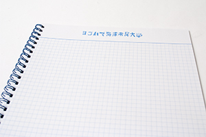 株式会社ｔｖｋコミュニケーションズ　様オリジナルノート 「本文オリジナル印刷」を利用してロゴマークを印刷