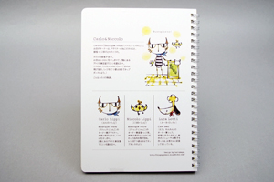 梶原  沙智　様オリジナルノート 表紙の内側にキャラクターの紹介