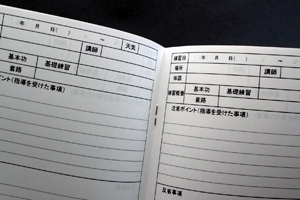 竹内  孝之　様オリジナルノート 「本文オリジナル印刷」で注意ポイントや反省事項を書き込める