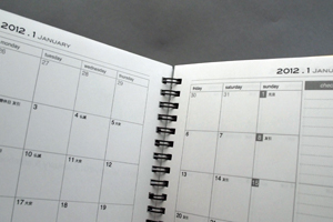 株式会社ジップ　様オリジナルノート オリジナルノートにカレンダーを印刷し、日々のスケジュールも管理できる