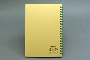 アクシスソフト株式会社　様オリジナルノート オリジナルノートの裏はオリジナルロゴ入り台紙