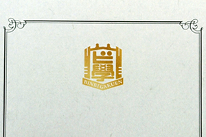 内藤  康博　様オリジナルノート 表紙の真ん中にはロゴを印刷