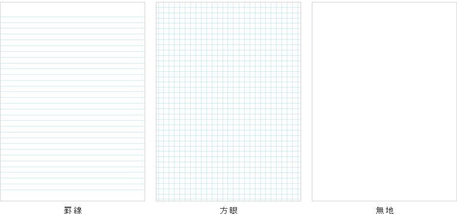 画像 5mm 方眼 ノート ダウンロード シモネタ