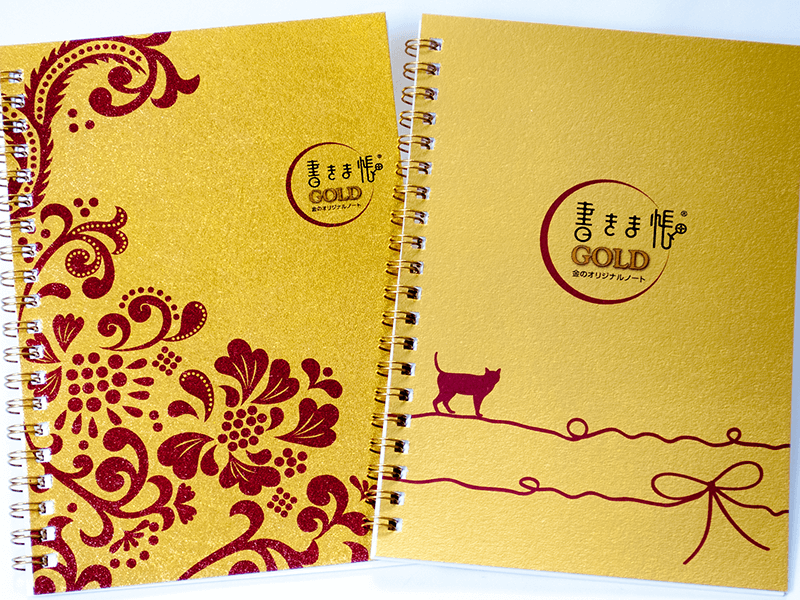 オリジナルグッズ・商品に書きま帳+GOLD