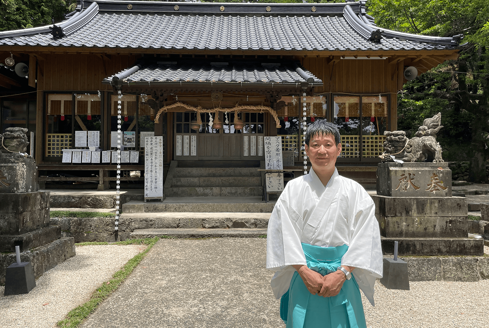 男女神社と神主の西寄さん