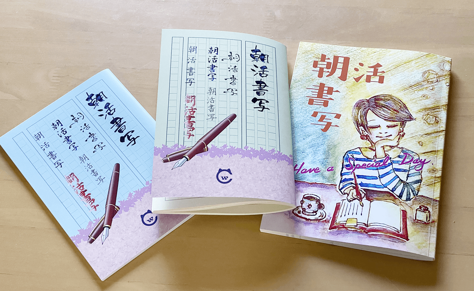 今までに製作された『朝活書写』のノートたち