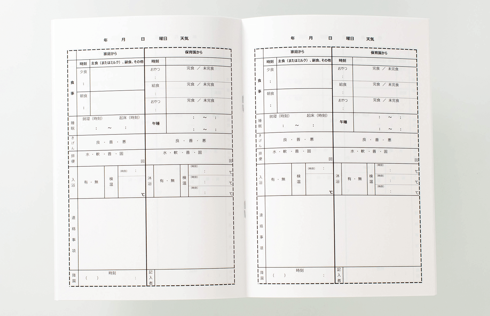 本文オリジナル印刷で使いやすいページデザインのノートが製作可能