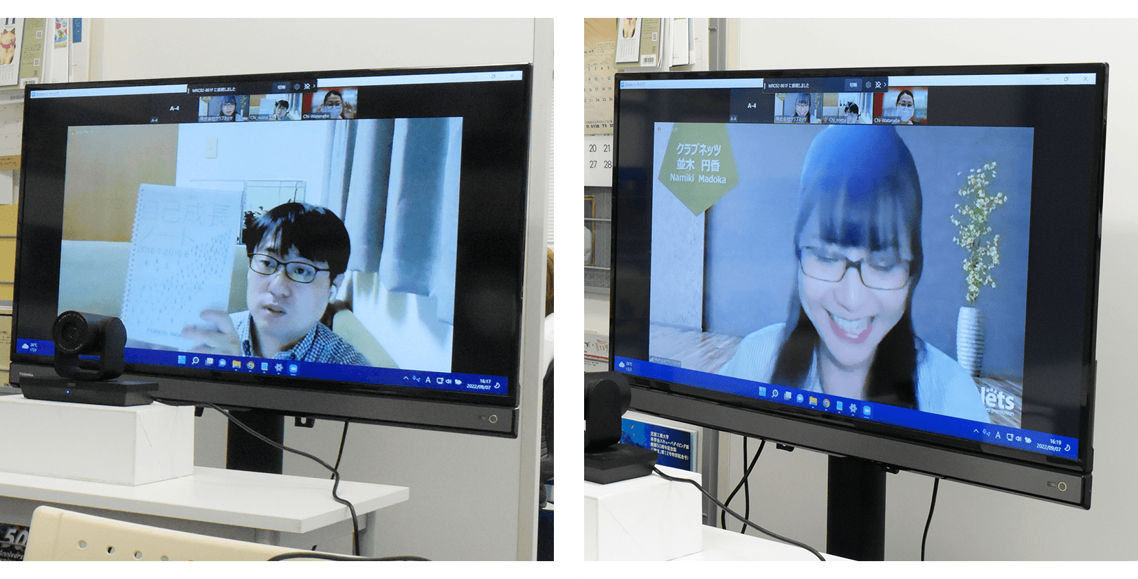 ZOOMでのオンラインインタビューにご協力いただいた野間さん（左）、並木さん（右）