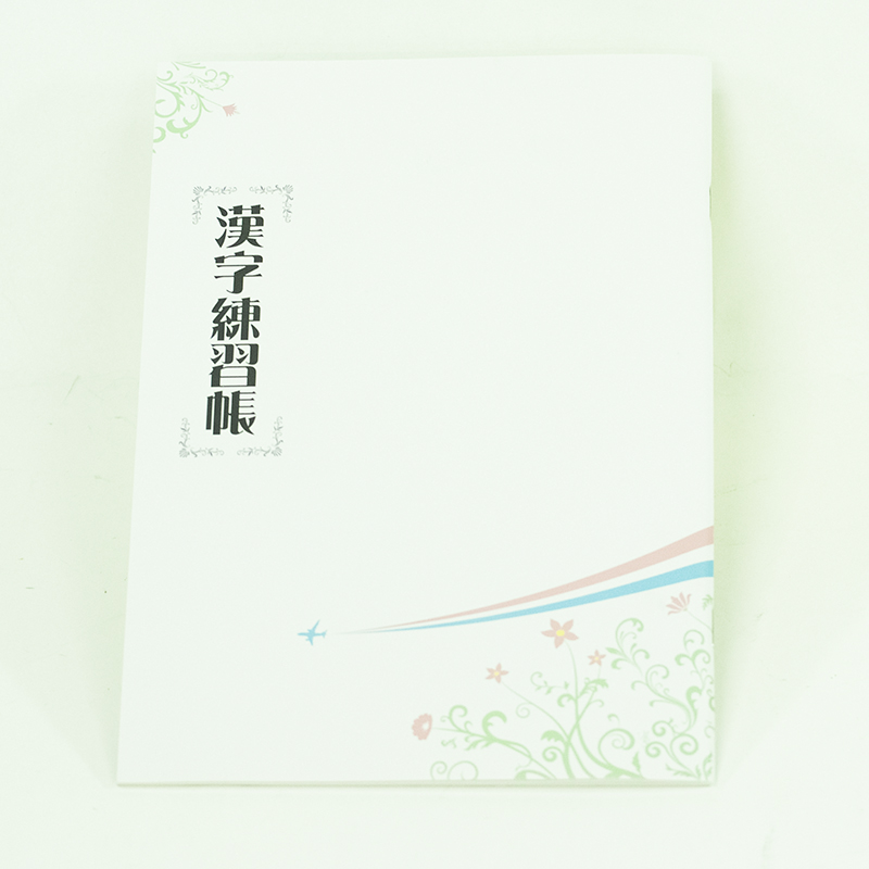 「学校法人麹町学園女子中学校 様」製作のオリジナルノート