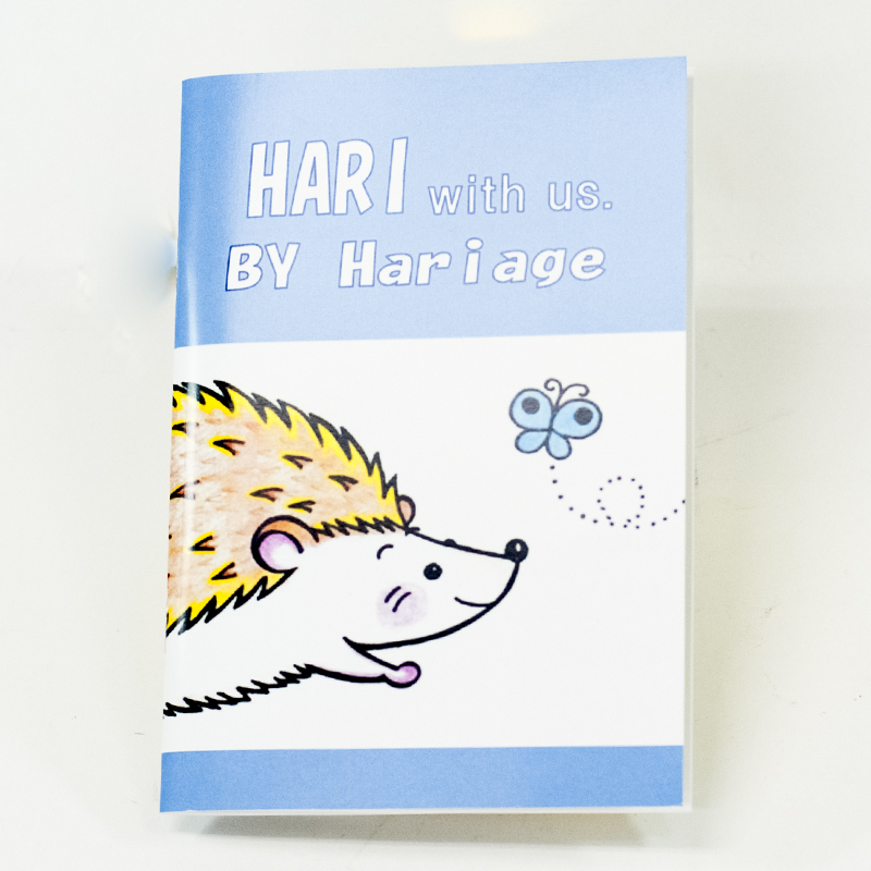 「ハリネズミ専門ブリーダーショップ　Hariage―ハリアージュ― 様」製作のオリジナルノート