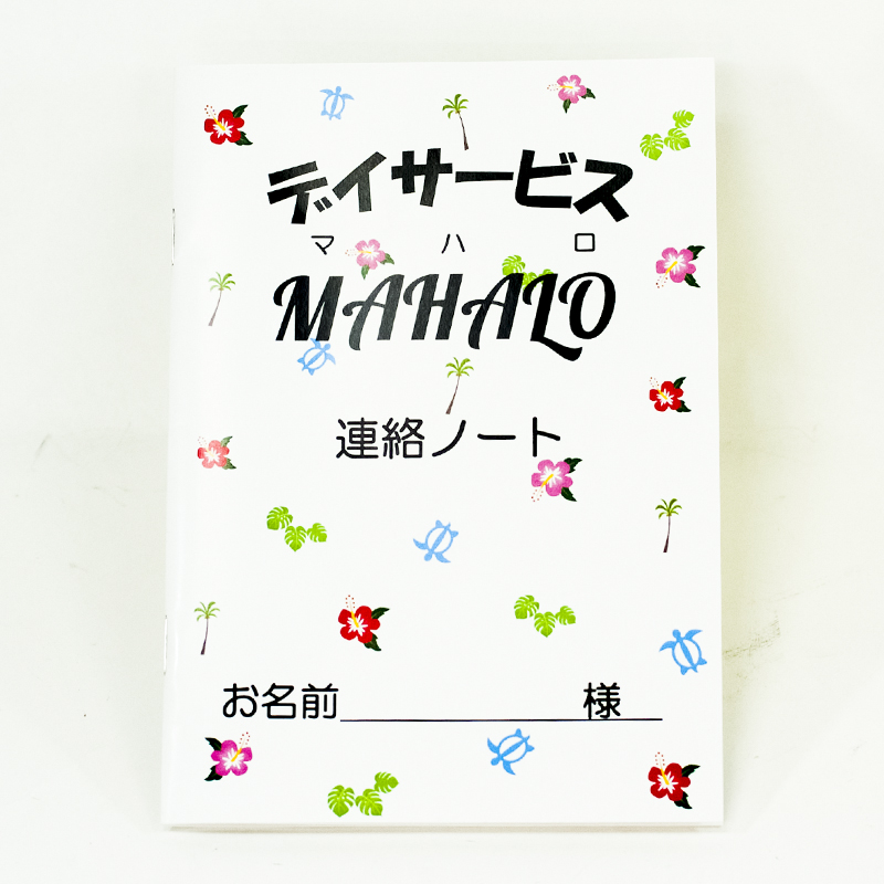 「株式会社キタムラ 様」製作のオリジナルノート