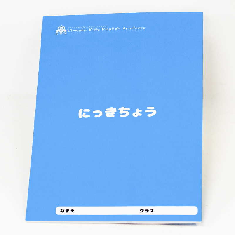 「KY STYLE LAB 様」製作のオリジナルノート