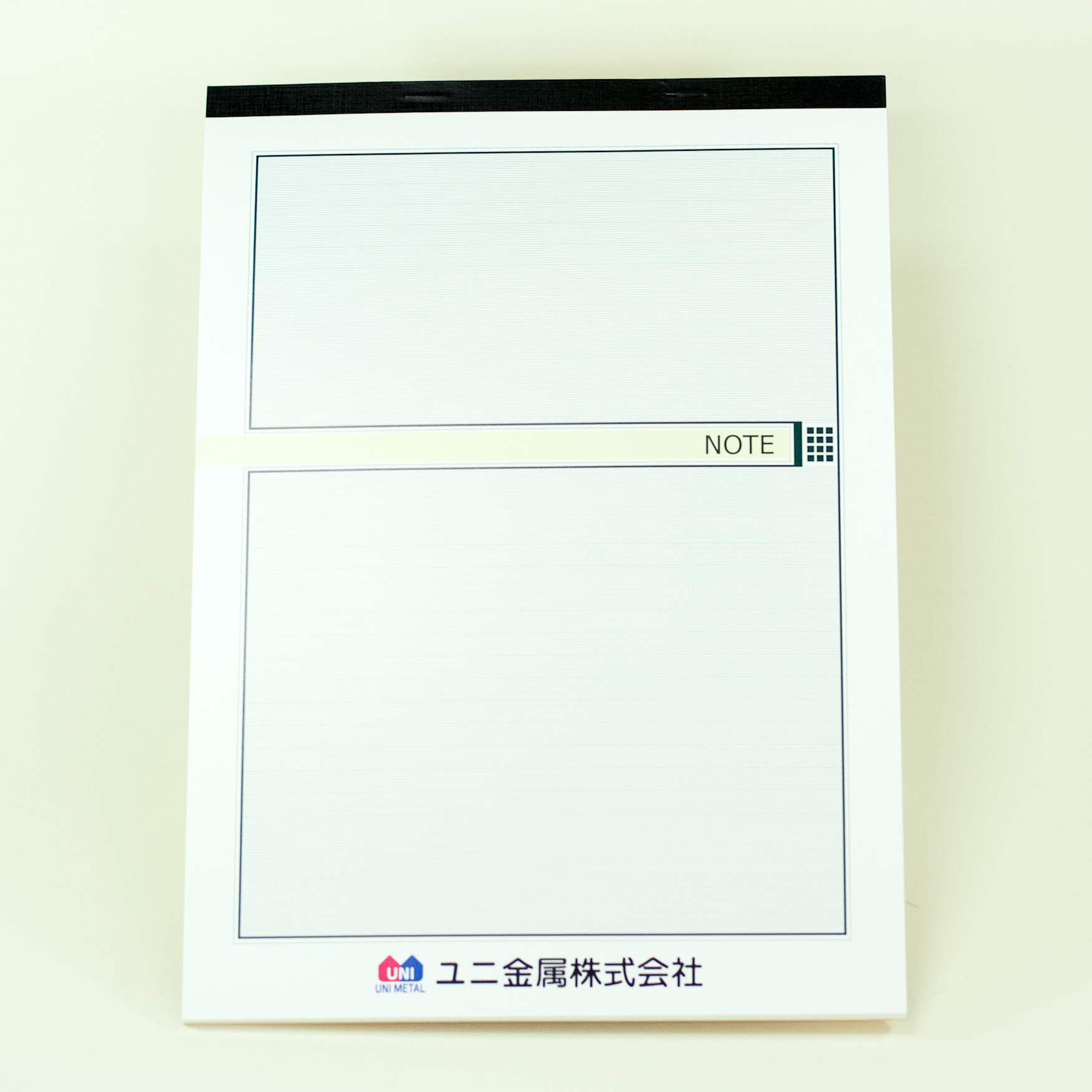 「ユニ金属株式会社 様」製作のオリジナルノート