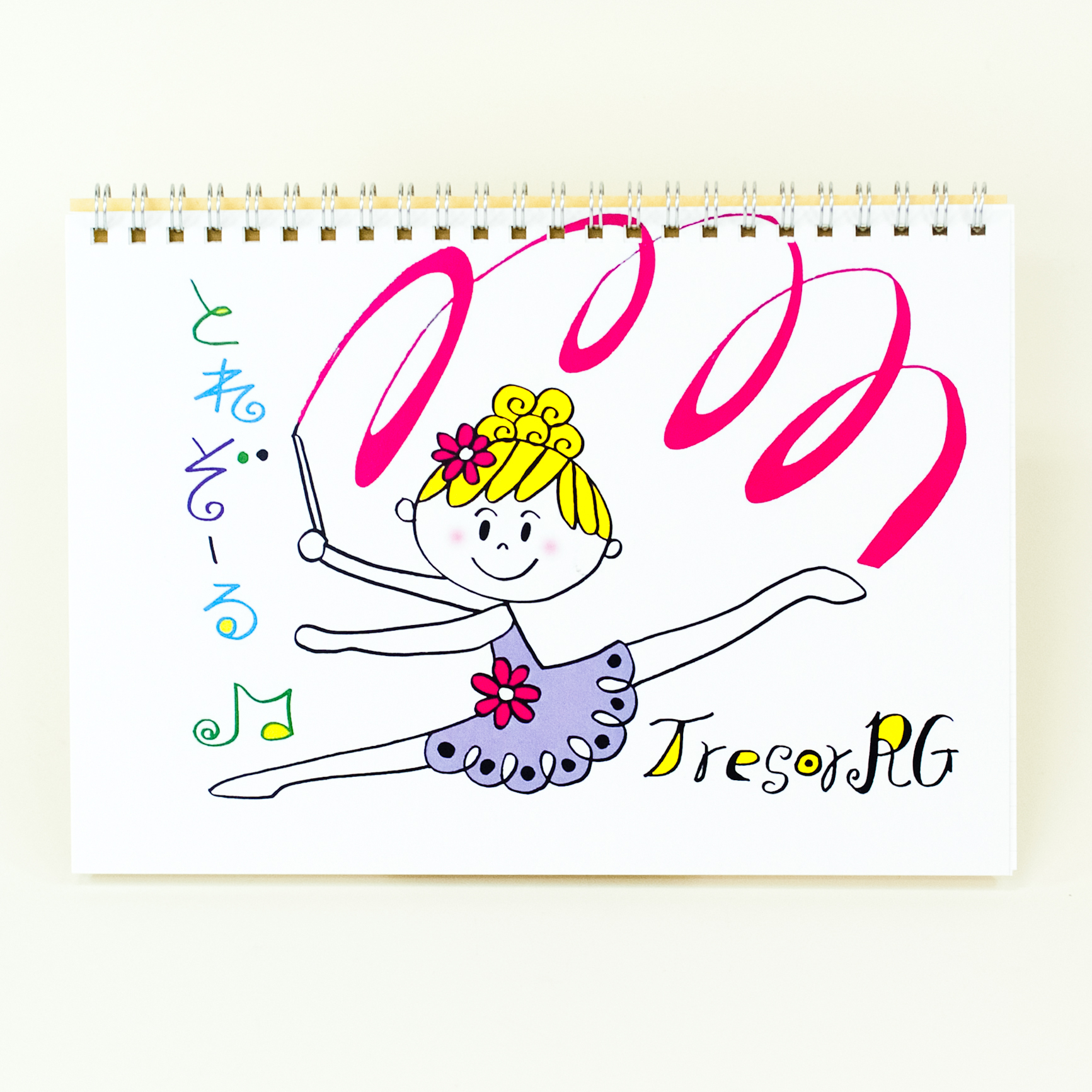 「tresor 様」製作のオリジナルノート