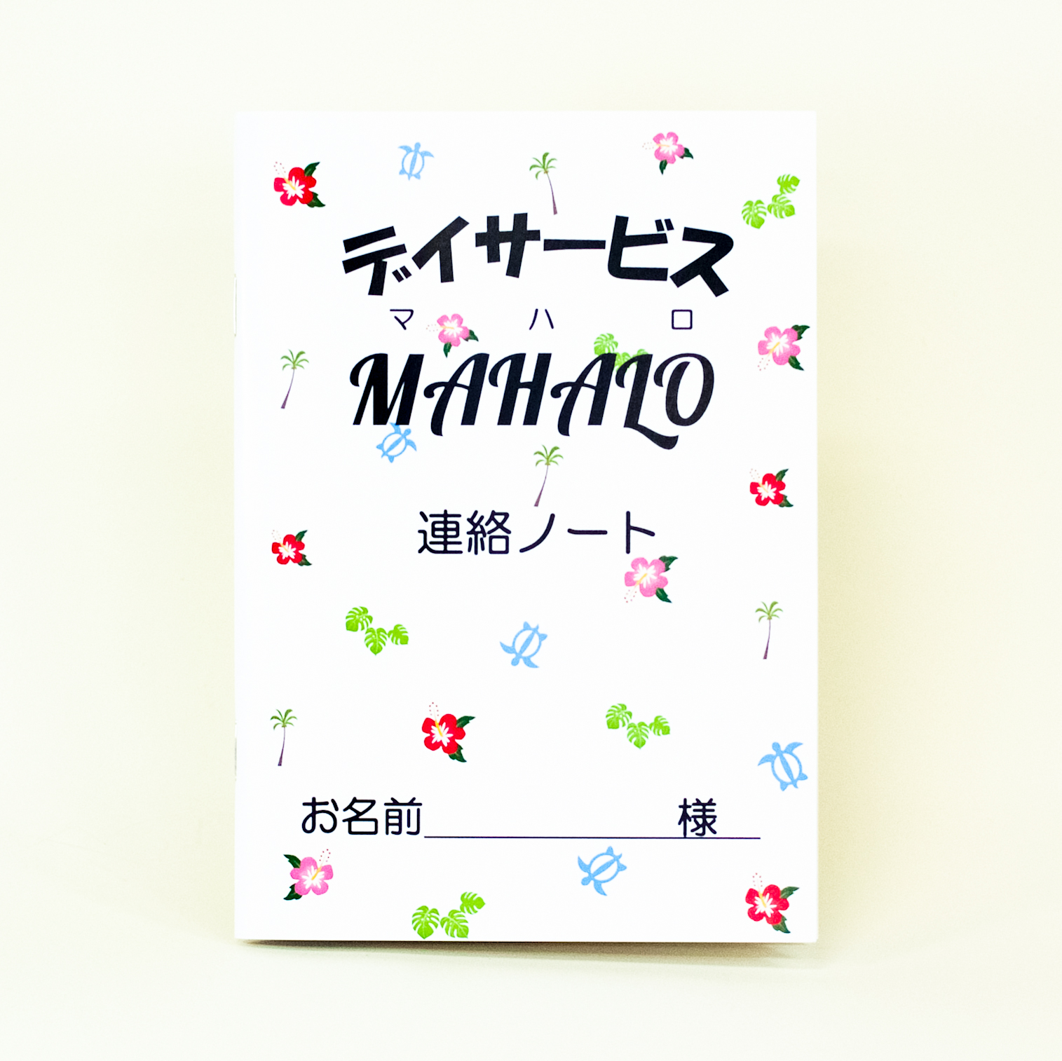 「株式会社キタムラ 様」製作のオリジナルノート