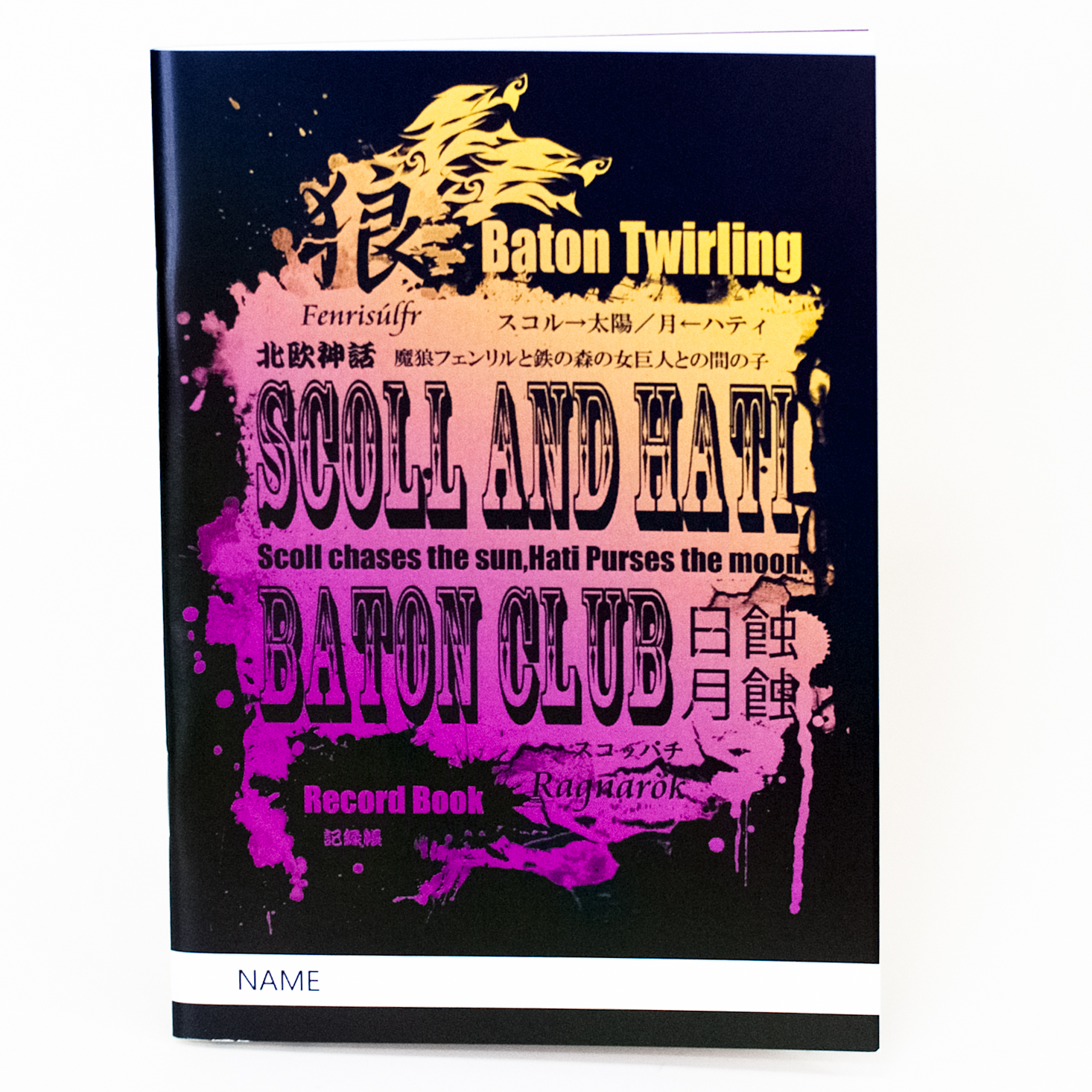 「Scoll and Hati Baton Club 様」製作のオリジナルノート