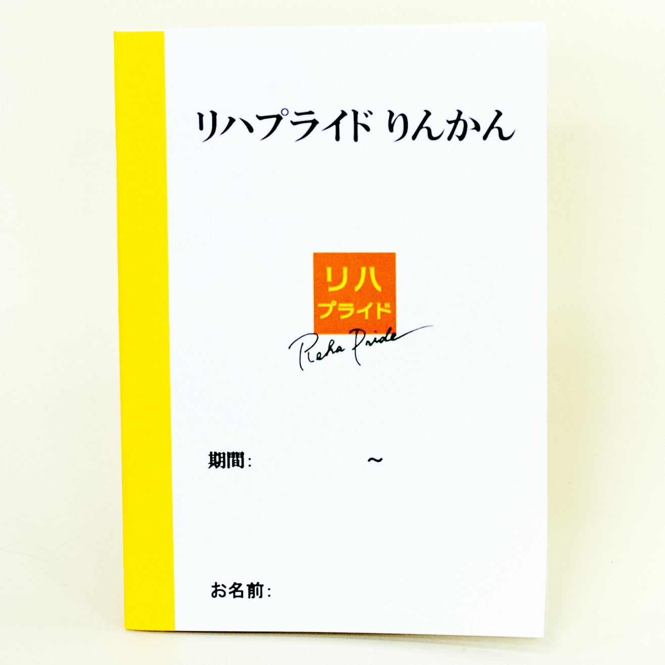 「シニアプラウド株式会社 様」製作のオリジナルノート