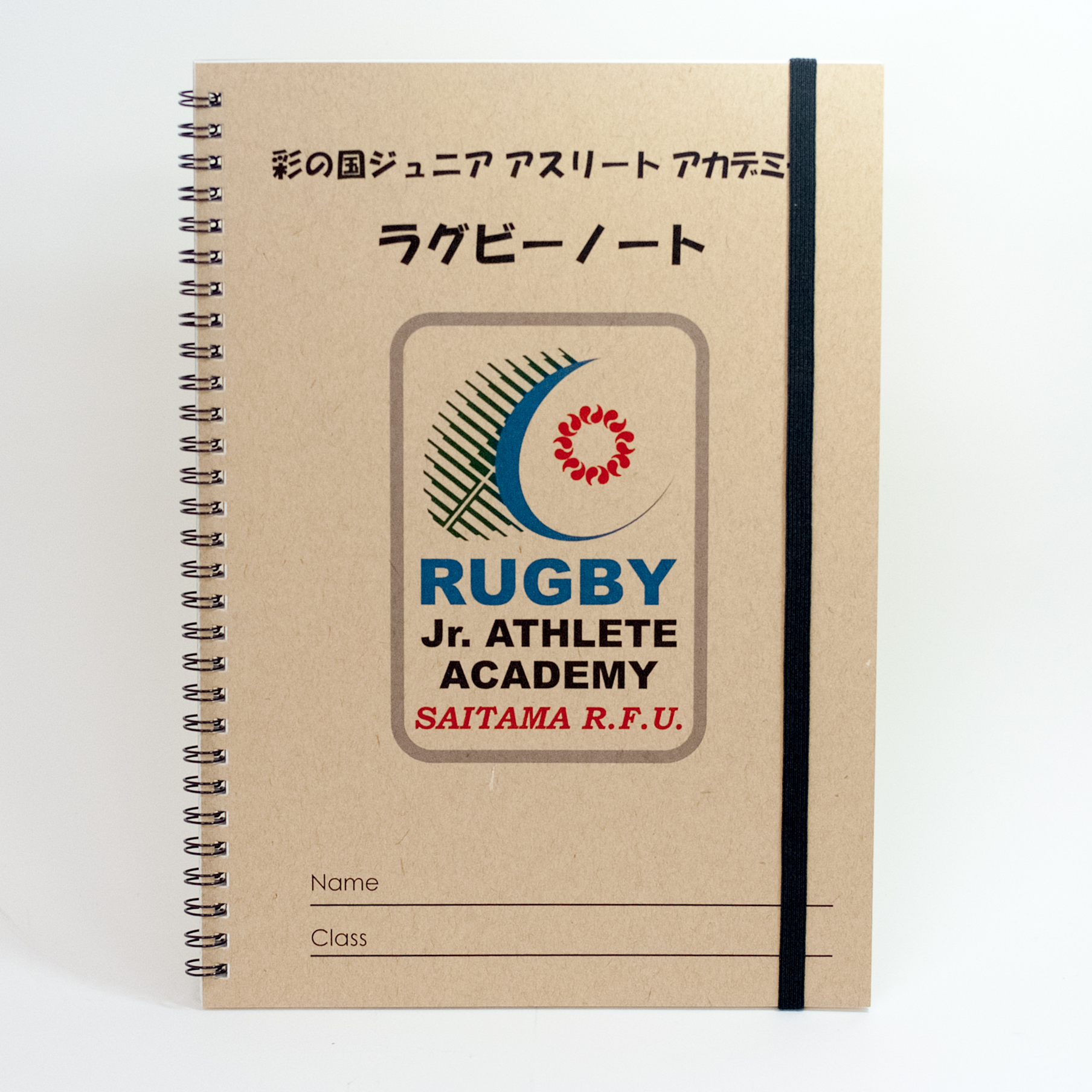 「木村　茂和 様」製作のオリジナルノート