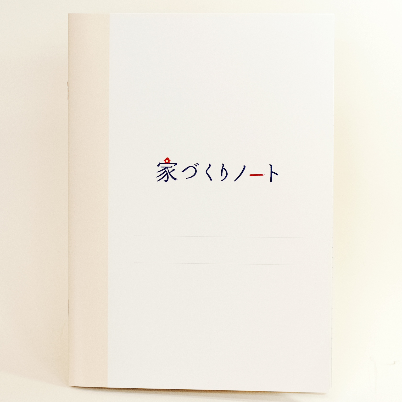 「株式会社デザオ建設 様」製作のオリジナルノート