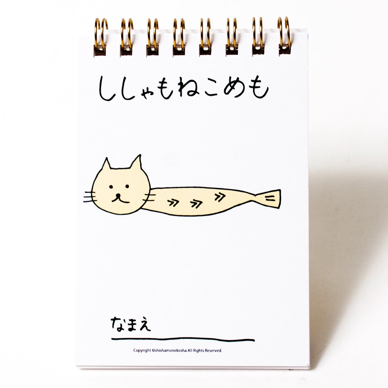 「ししゃもねこ社 様」製作のオリジナルノート